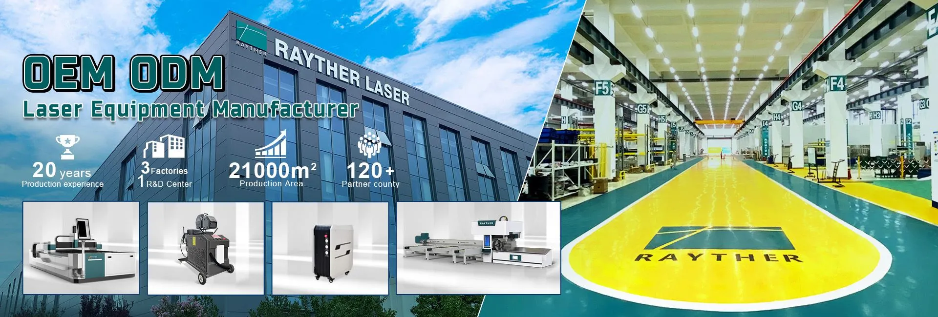 RAYTHER LASER CHINA , LEIZE Intelligent